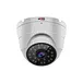 ip camera with speaker